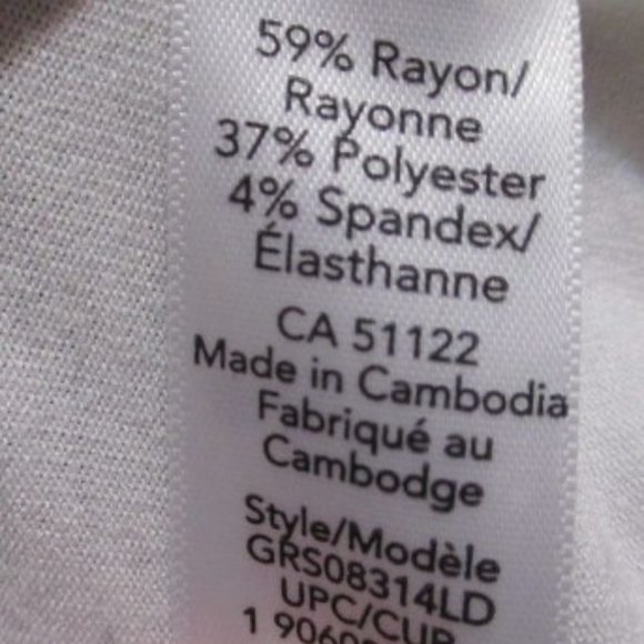 Beachy Keen Beach Tank Shirt with ties - Picture 3 of 3